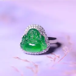 Inlaid crystal natural ice seed Hetian chalcedony green geometric opening adjustable ring temperament retro ladies jewelry