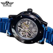 Winner Men's Skeleton Blue Mechanical Watch #5