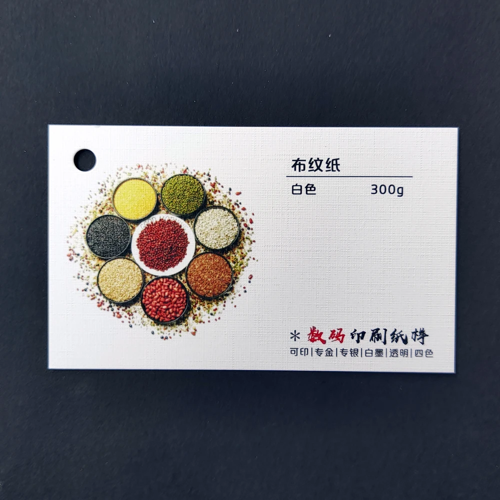 

Special paper,100PCS. free design,business card, custom logo business card printing, double-sided printing