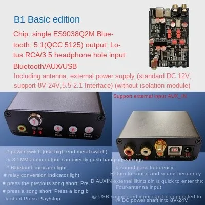 ES9038Q2M Modul Penerima Bluetooth Decode LDAC Aptx HD Audio Mobil Nirkabel 5.0 Lossless Qcc5125