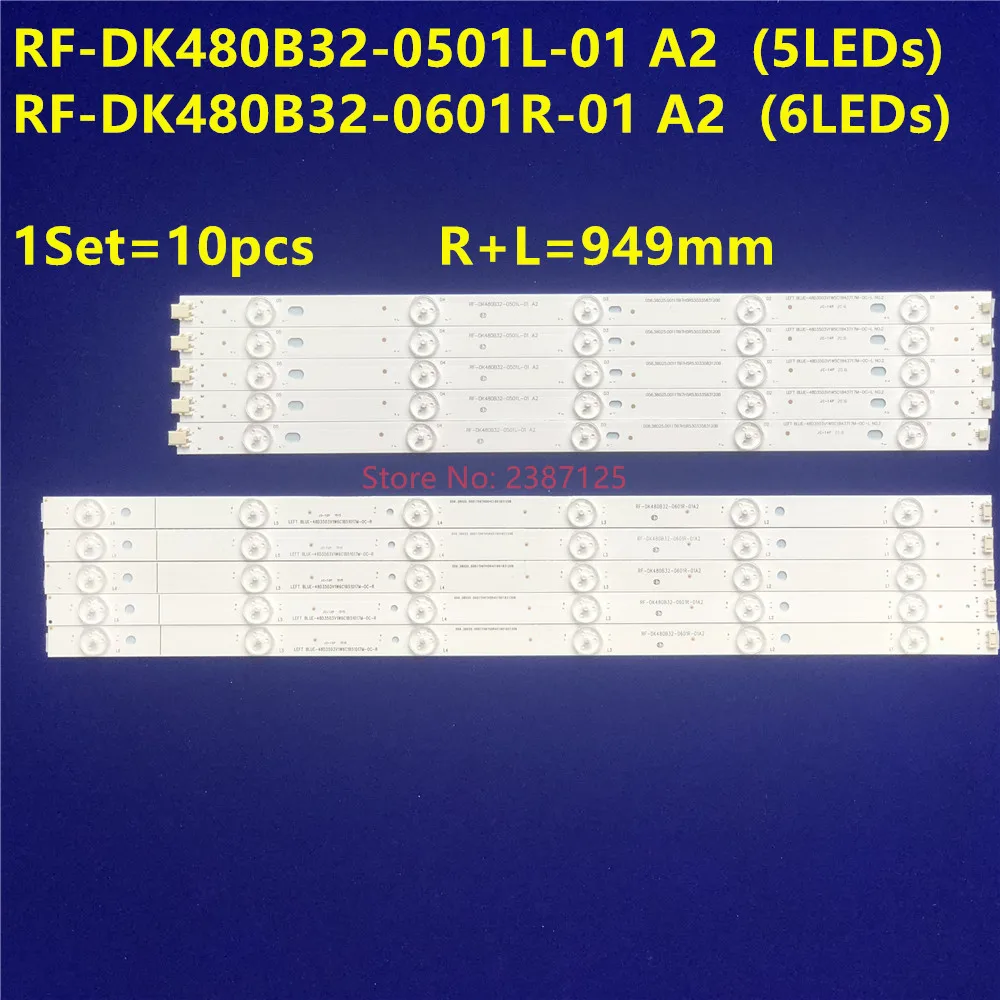 LED Backlight Strip For RF-DK480B32-0501L-01 A2 RF-DK480B32-0601R-01 48A5J LE48G3000 LE48A5000 LH48M6000 LD48U3300 LH48U3200
