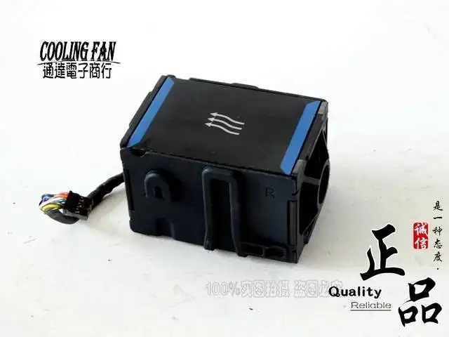

20 шт. DL160 G8 DL320e G8 fan