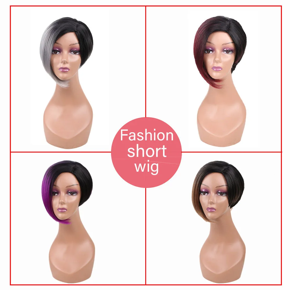 Amir Synthetic Bob Wig Purple Hair Ombre Brown Wigs for Women African American Short Straight Red Bob Hairstyle Heat Resistant