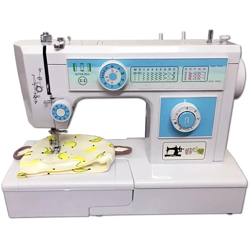220V 105W high-power household electric sewing machine with overlock sewing machine 653