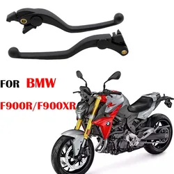 2023 New for BMW F900R F900XR F 900R 2020 2021 2022 2023  Handle Motorcycle Brake Clutch Levers  F900R