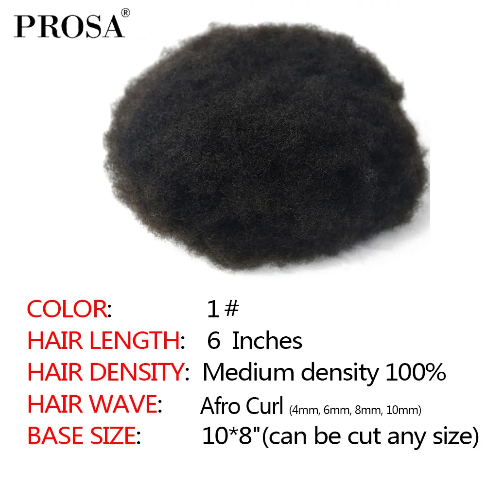 Peluca Afro rizada de piel fina para hombre, sistema de pelo en V, Natural, a la moda, 8x10