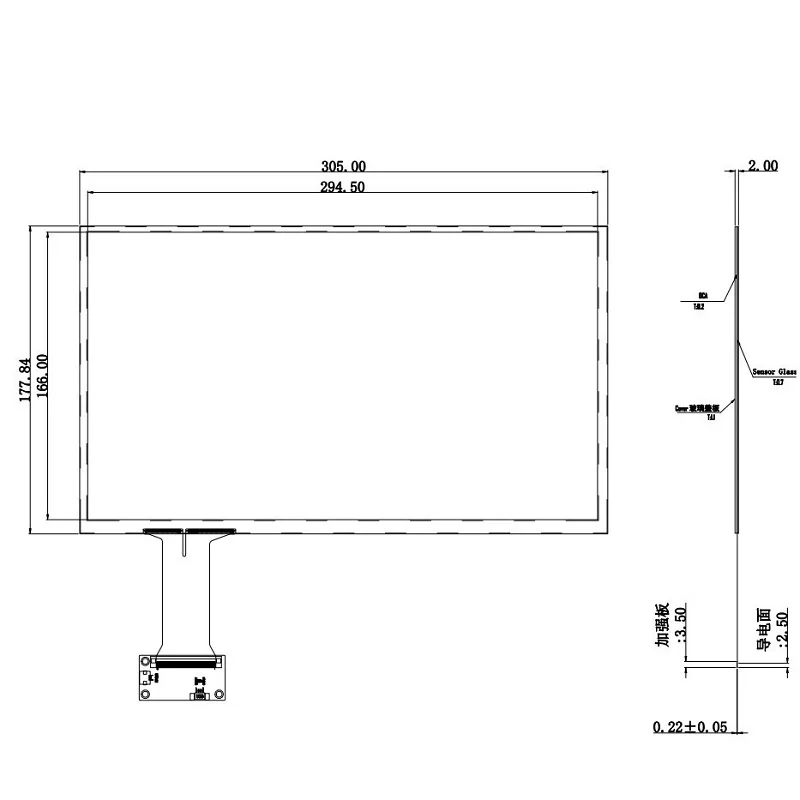 Módulo de exibição capacitiva touch, 13.3 polegadas, usb, touch touch 10 pontos, suporta múltiplos sistemas, plug and play