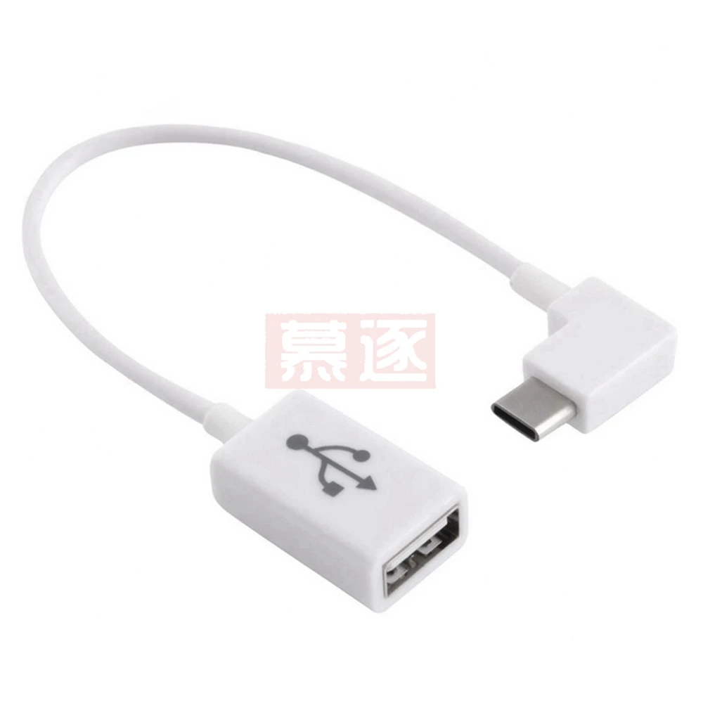 Black & White Right Angled 90 Degree USB-C USB Type-C 3.1 USB3.1 to USB 2.0 Female OTG data Cable for MacBook U disk mouse