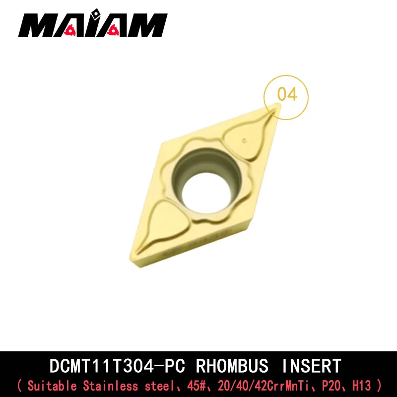 1/5/10PCS DCMT11T3 DCMT11T304 DCMT11T308 삽입 DCMT 마름모 선삭 공구 sduc sducr sducr11 선삭 공구로드 인서트 k11 dcmt11