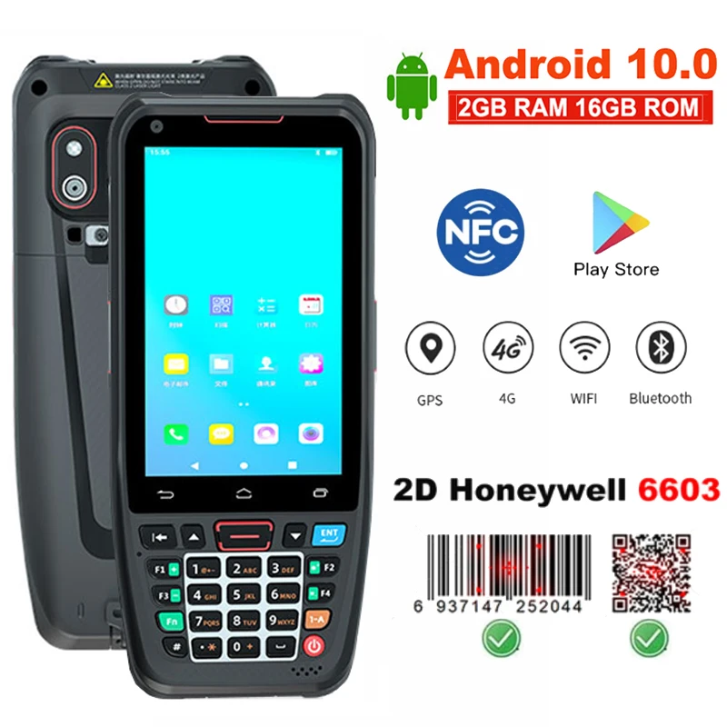 PDA Android Handheld Computer Wireless 1D/ 2D Scanner with NFC Reader Support Fast Charge