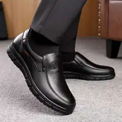 Zapatos de cuero genuino para hombre, mocasines de goma antideslizantes, suaves, informales, 2023