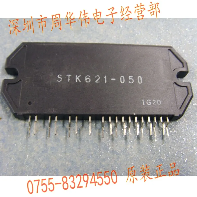 

STK621-050 STK621-015 STK621-015A STK621-015B STK621-210B STK621-410 STK621-240A STK681-050 STK681-310 STK681-320