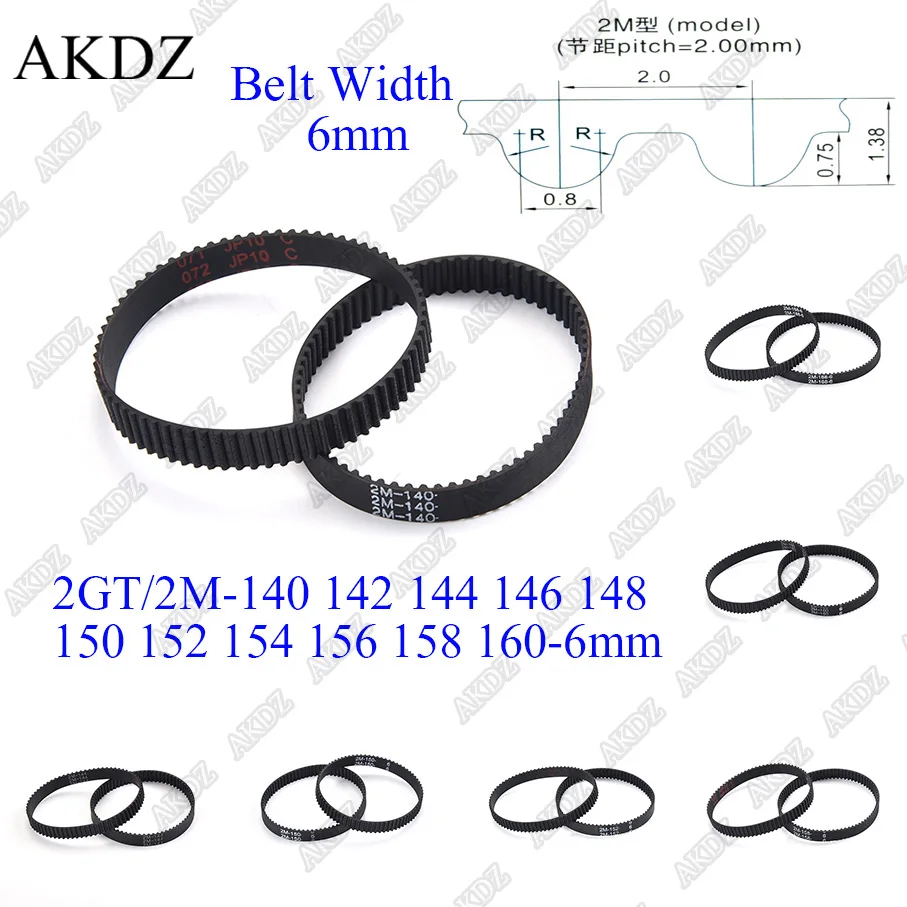 

2MGT 2M 2GT Synchronous Timing belt Pitch length 140 142 144 146 148 150 152 154 156 158 160 width 6mm Rubber closed