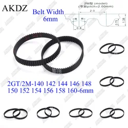 2MGT 2M 2GT Synchronous Timing belt Pitch length 140 142 144 146 148 150 152 154 156 158 160 width 6mm  Rubber closed