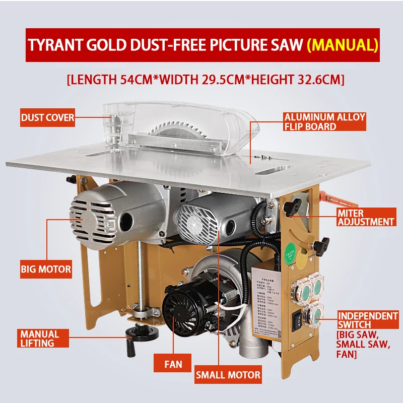 Manual Dust-Free Composite Saw Woodworking Table Saw Multi-Function Sliding Table Saw Inverted Dust-Proof 45 Degree Miter Saw