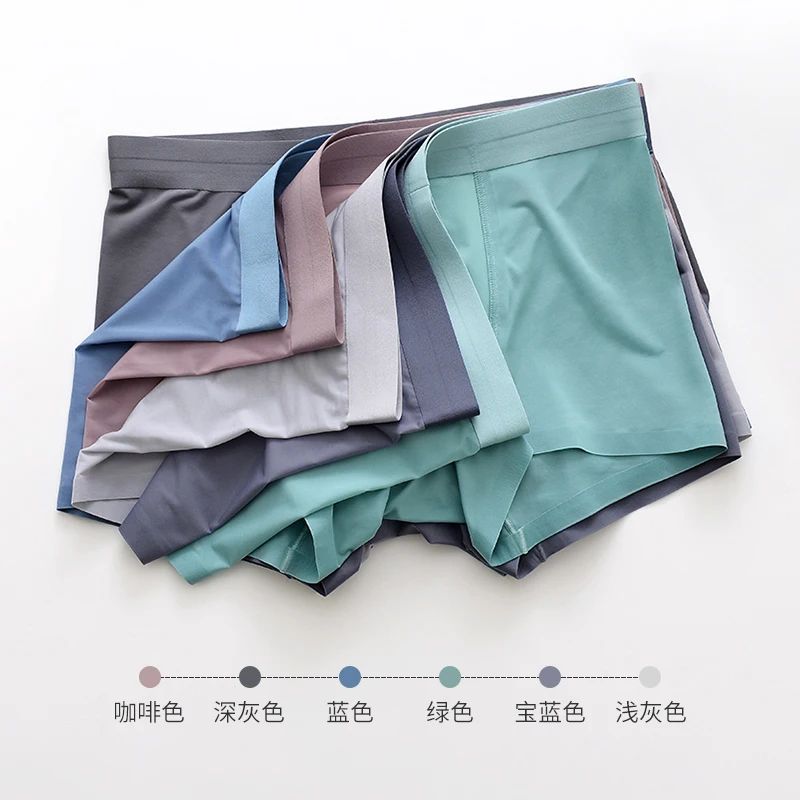 Gentle.Bear 4Pcs Lot Men Boxer Shorts Breathable Antibacterial Ice Silk Underwear Man Boxershorts Seamless  Male Panties