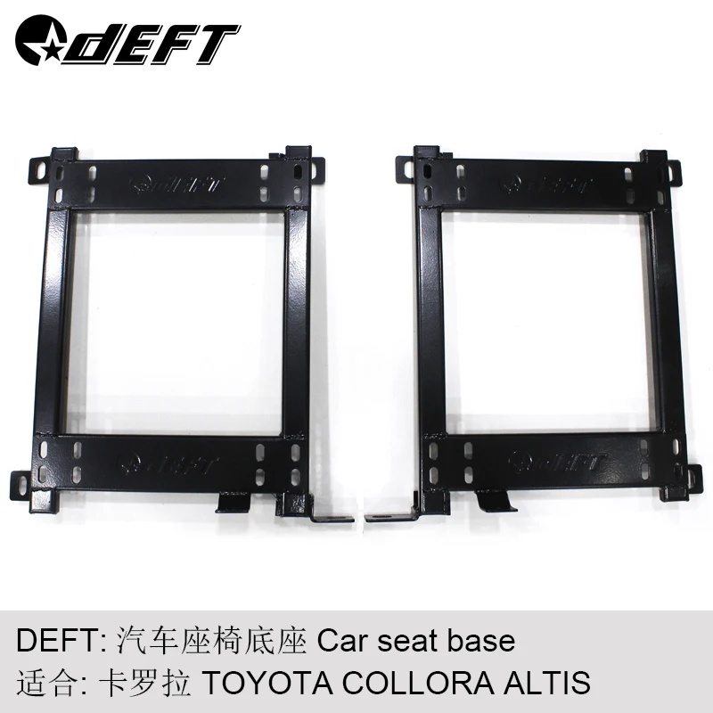 

DEFT One Pair Car Seat Side Mount Brackets Iron Mounting Bracket For TOYOTA Corolla Altis Competition Auto