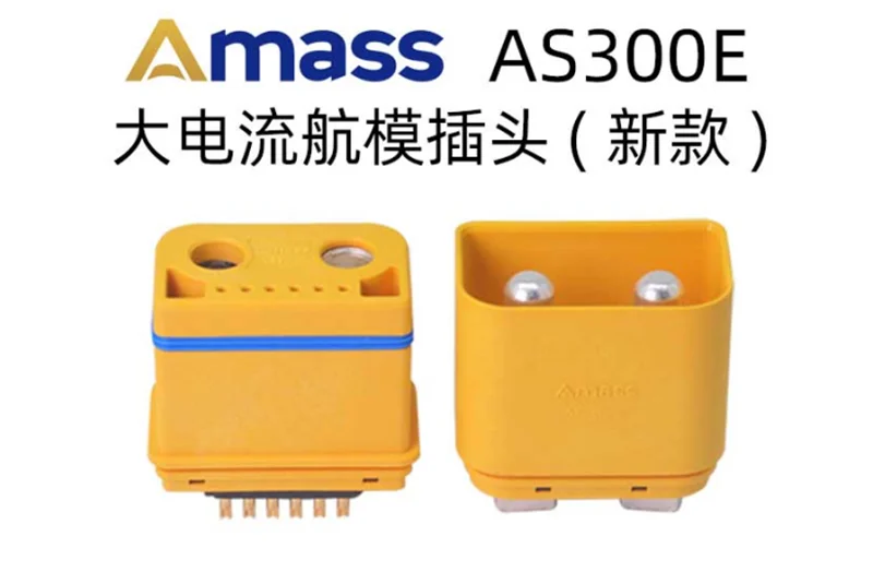 AS300E-M/F Male Head Female Head High-Current Model Airplane Plug Socket Connector for UAV Lithium Battery Electrical Chargi, Ne