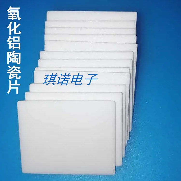 Ceramic Sheet High Temperature Resistance Heat Conduction Thermal Insulation Ceramic Sheet Alumina Ceramic / Transistor Special