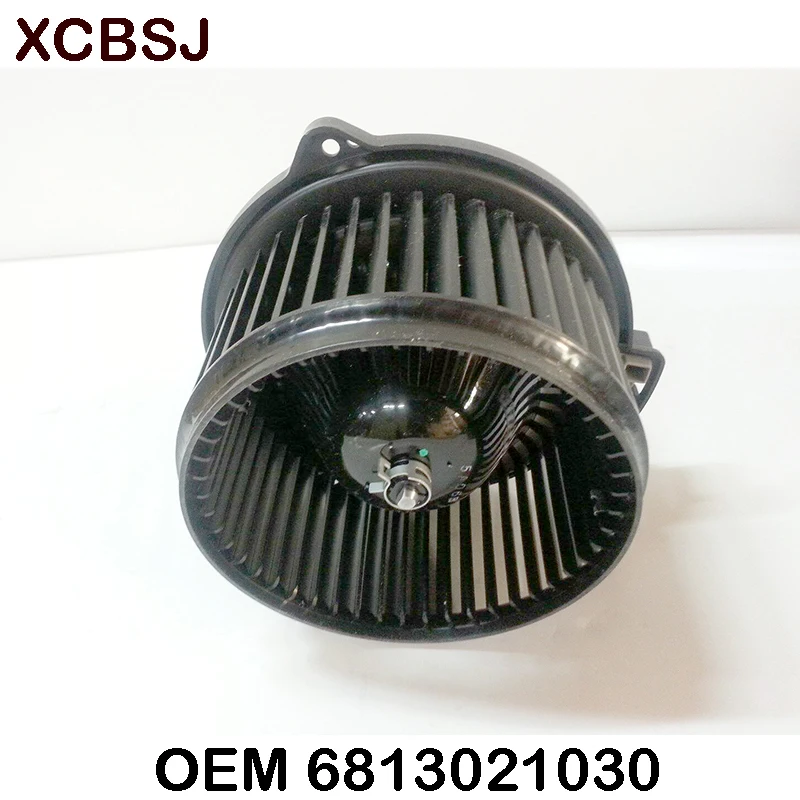 BLOWER MOTOR for Ssangyong REXTON RODIUS STAVIC Full AUTO A/C OEM 6813021030