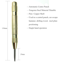 Automatic Center Punch Multifunctional Pin Spring Loaded Mark Car Escape Hammer Wood Indentation Mark Woodworking Tool Bit Gold