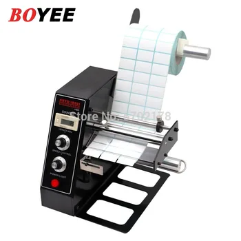 Distributeur automatique d'étiquettes autocollantes, Machine 1150D, 220V, 110V, 50HZ