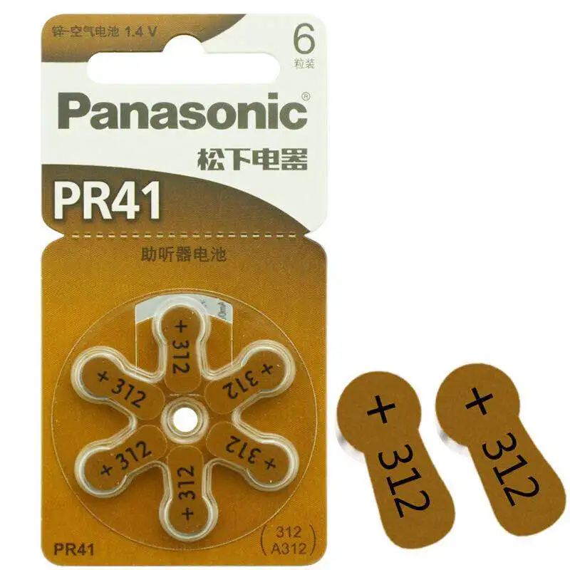 

10 packages PR41 For Panasonic A312 zinc air battery hearing aid PR41 cochlear special A312
