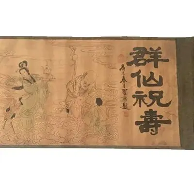 

Античная картина с длинным свитком, картина группы бессмертных, празднование их дня рождения, украшение для дома