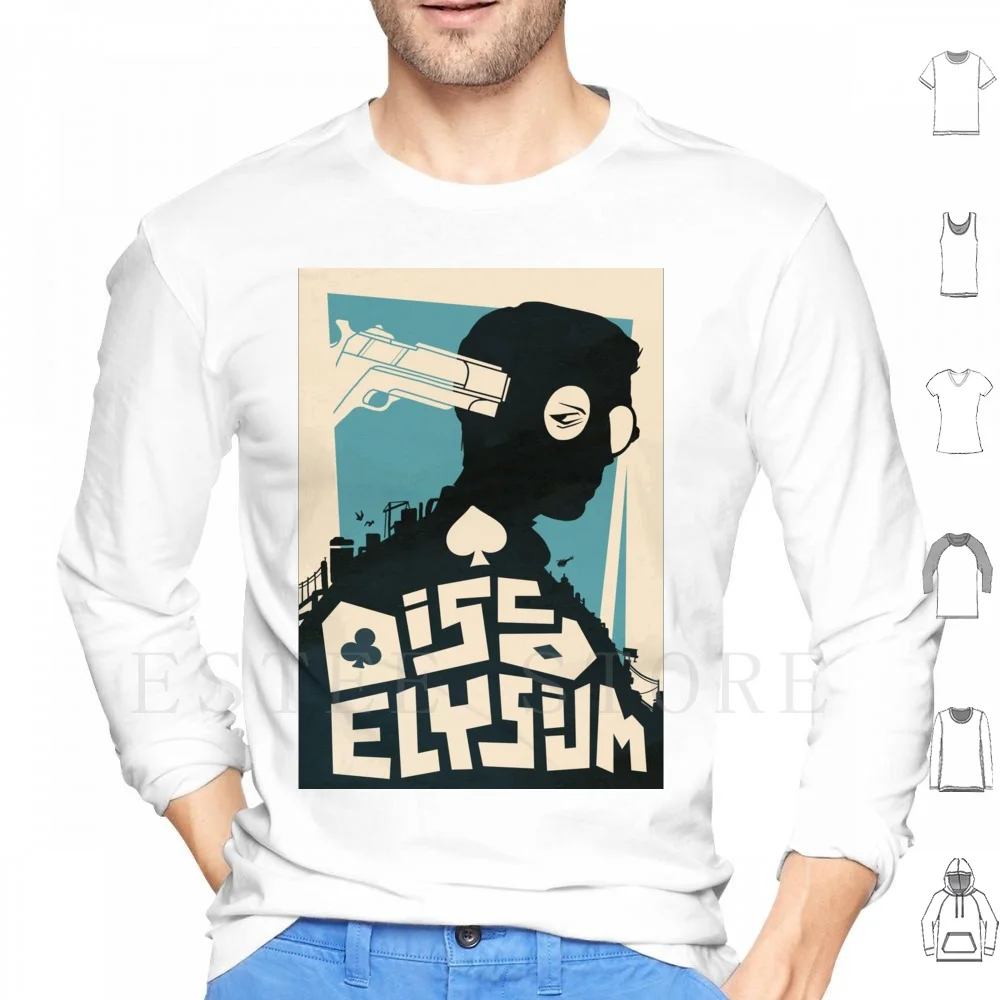 Gun Elysium Disco H… - image