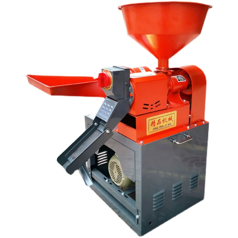 

TT New Rice Milling Machine Household Small Rice Husking Machine Rice Hulling Machine ctional Corn Peeler Shell Multi-FunPeel