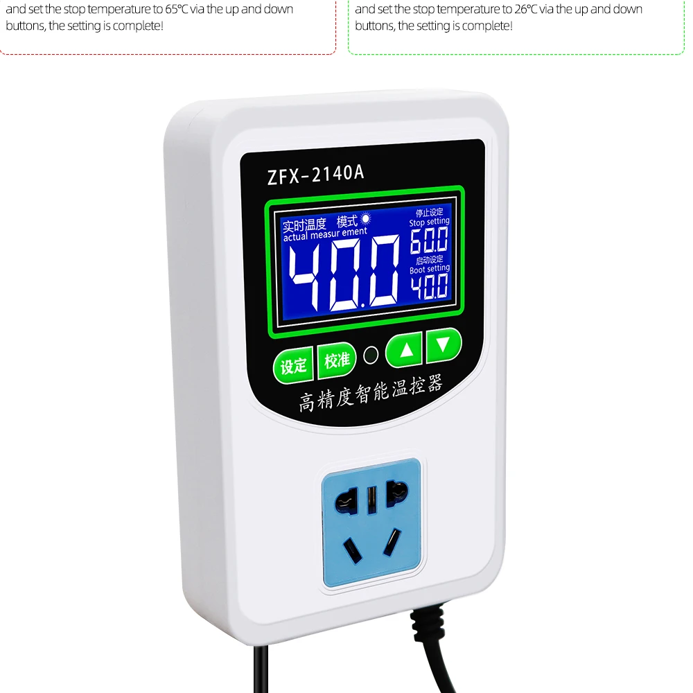 ZFX-2140A Digital Microcomputer Thermostat 2200W-3500W Temperature Controller Switch Thermostat 30% off