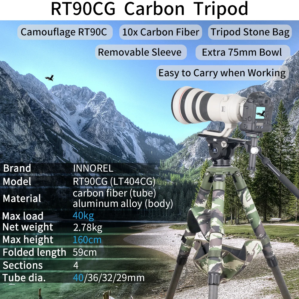 RT90CG Jungle Color Carbon Fiber Tripod For Canon Nikon SLR Camera Professional Birdwatching Heavy Duty Camera Stand 40kg Load