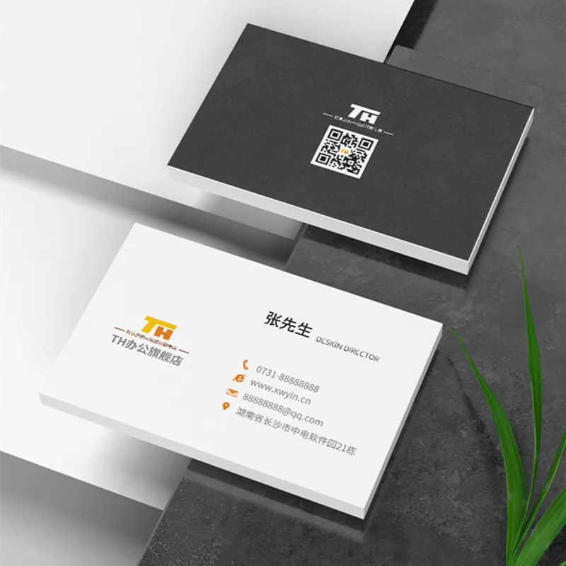 200pc/500pc/1000pcs Customized Logo Business Cards Paper business card 300gsm Double Standard Sided Shipping 90*54mm