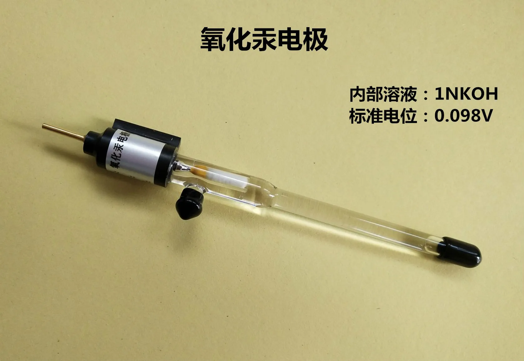 Hg/hgo elétrodo duplo-sal-ponte mercúrio. Elétrodo de referência de óxido de mercúrio