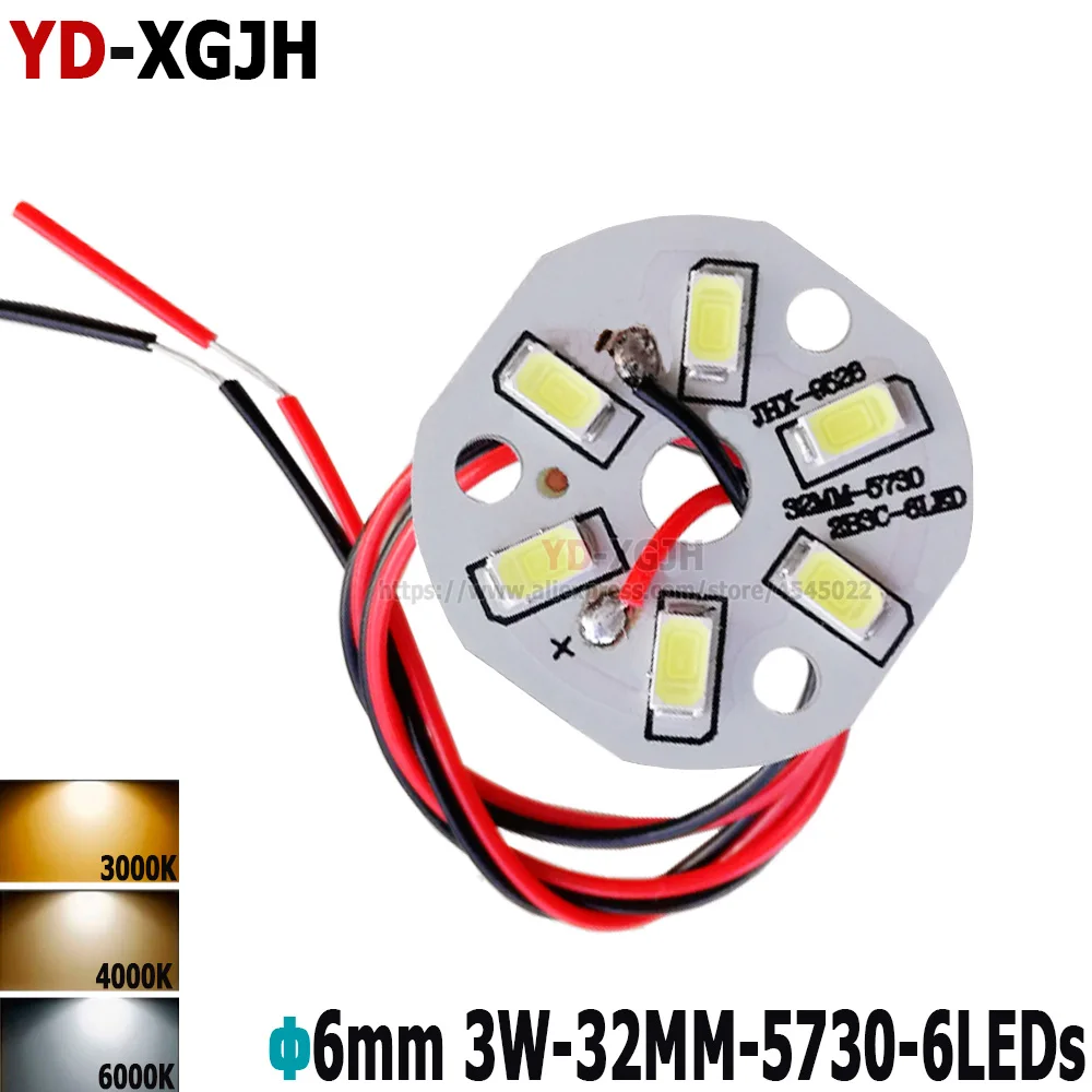 3W 32mm SMD Brightness SMD Light Board Led Lamp Panel welded 30cm wire led pcb SMD 5730 lamp source For pendant crystal lamp