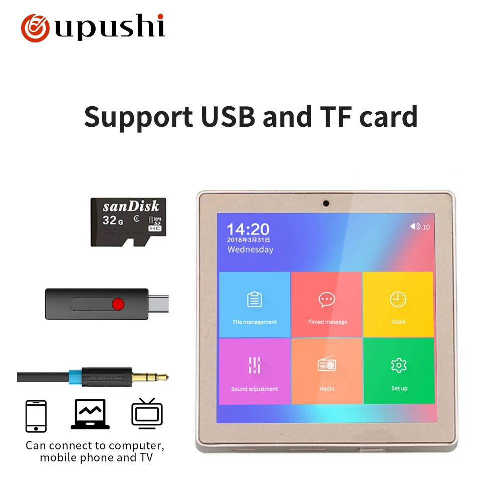 Oupushi home audio smart home sound system scheda amplificatore audio da 4 pollici con amplificatore audio bluetooth telecomando a parete