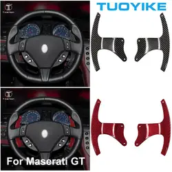 Car Styling Real Carbon Fiber Steering Wheel Shift Paddle Extension Replacement For Maserati GT Interior Moulding Accessories