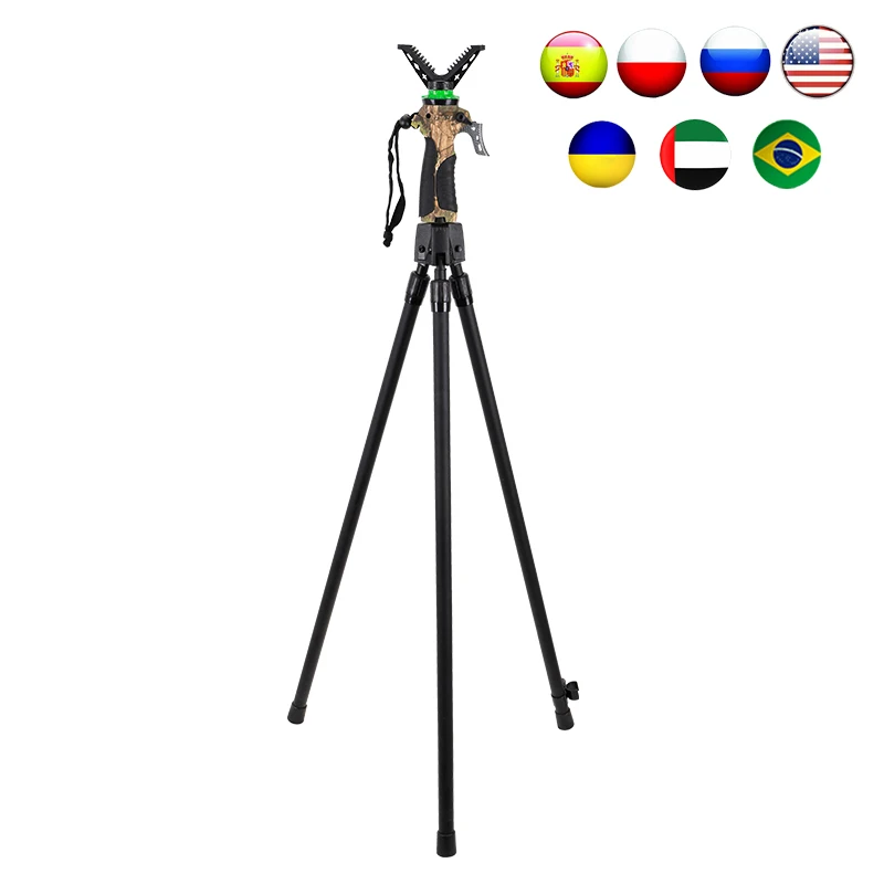 WG-T02 165cm Trigger Tripod Hunting Shooting Stick Hunting Night Vision Cameras Telescopic Tripod Wildlife Feeder Tripod