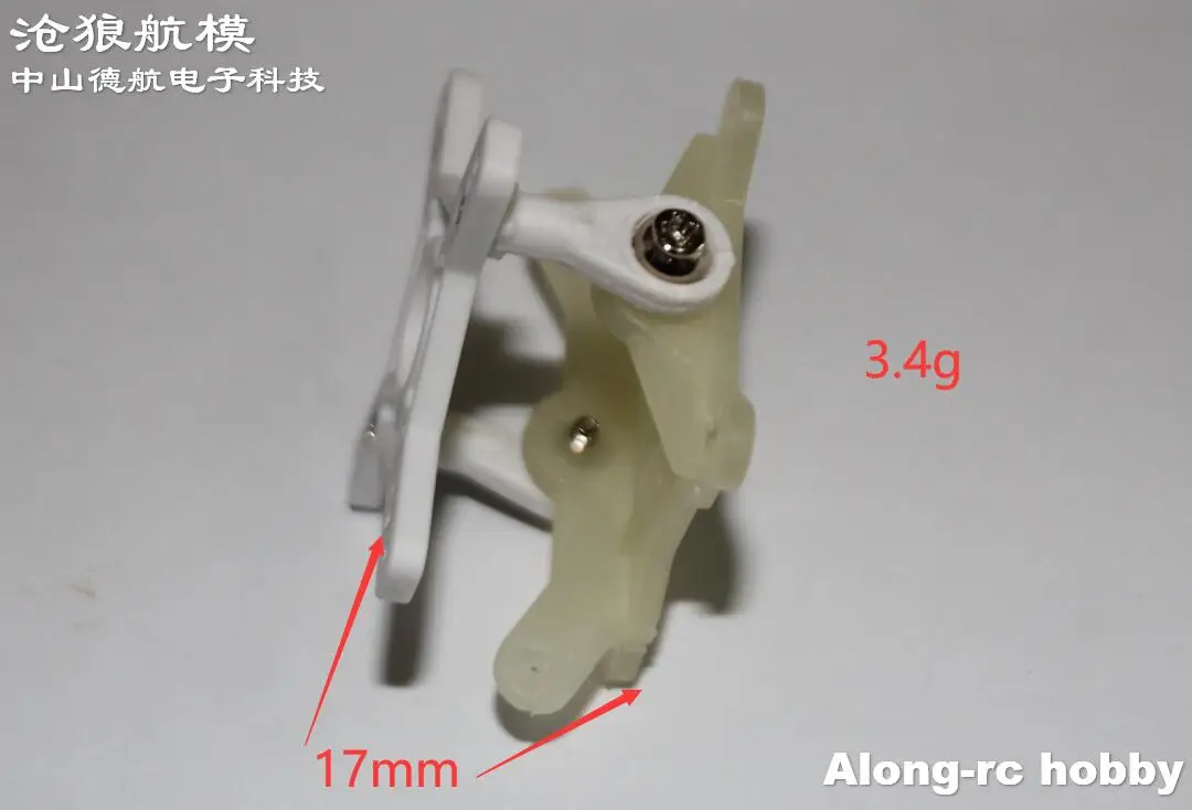 2 PCS  Micro Vector Motor Mount X2206 or X2305  Motor Seat DIY Models Aircraft RC Airplane F3P F3D 3P Mini Plane Spare Parts