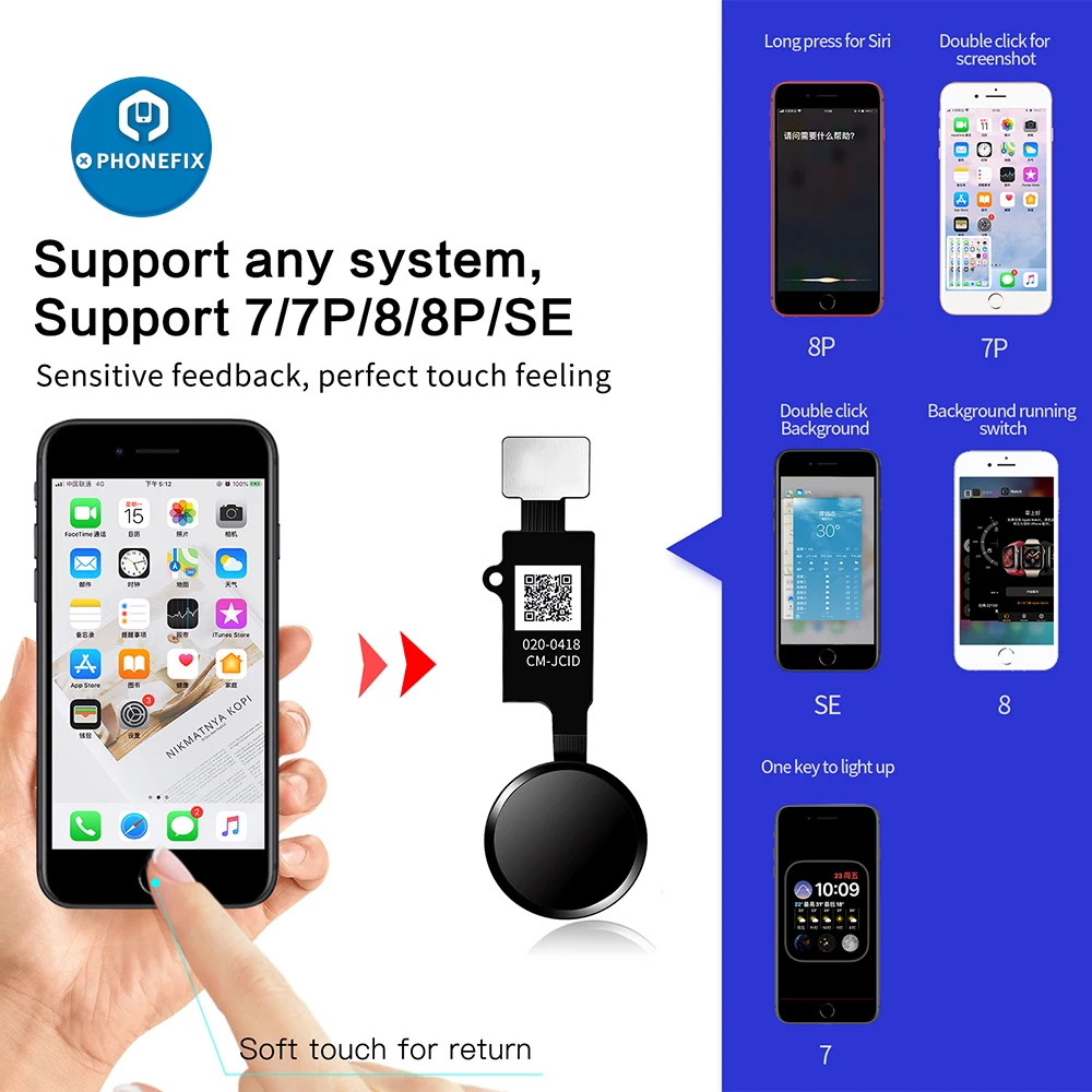 Универсальная Кнопка JCID 3D Home для iPhone 7 7P 8 8P, кнопки с гибким кабелем, кнопка восстановления, замена, функция возврата, 6 поколения