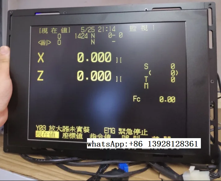MDT-1283B BKO-NC6225 new and 100% compatible 12
