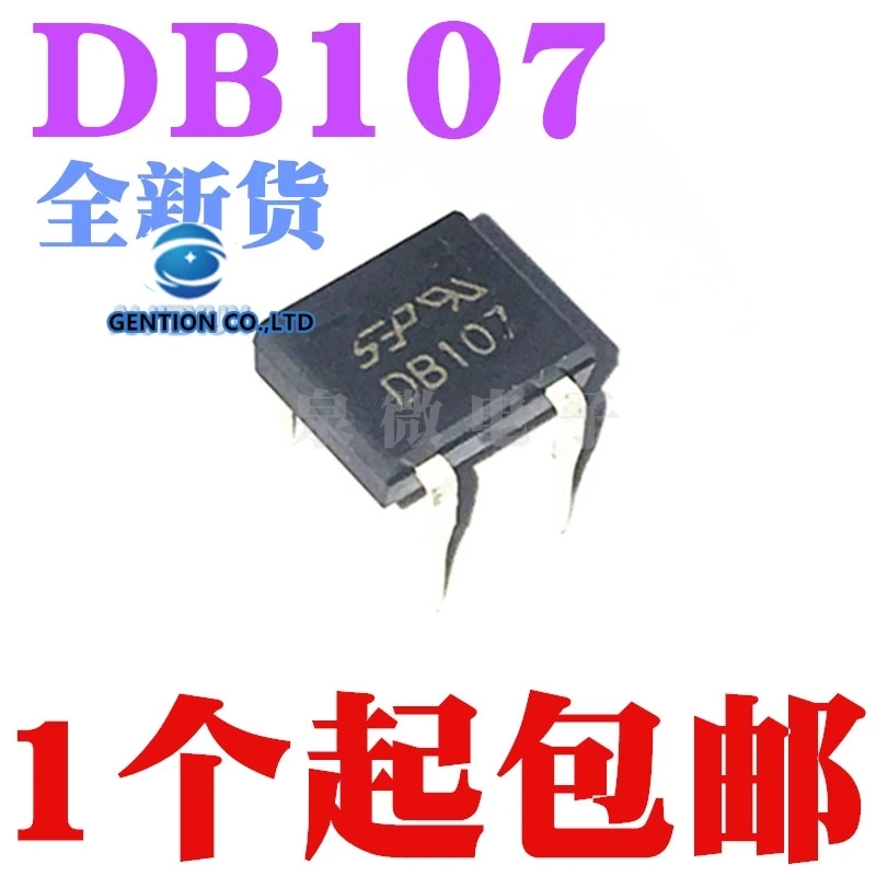 

50PCS DIP4 DB107 rectifier bridge in stock 100% new and original