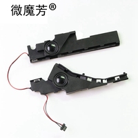 New Laptop Fix Speaker for Asus A550J K550J W50J A550L FX50J F550J X550C A550V X550V X550VC X550CA W508L A552E Built-in Speaker