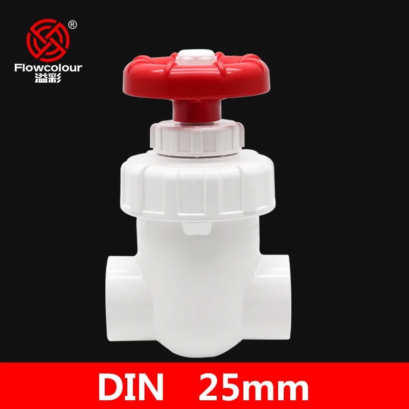 Flowcolour UPVC 25mm Gate Valve Garden Irrigation Water tank Pipe Fittings Water Pipe Adapter