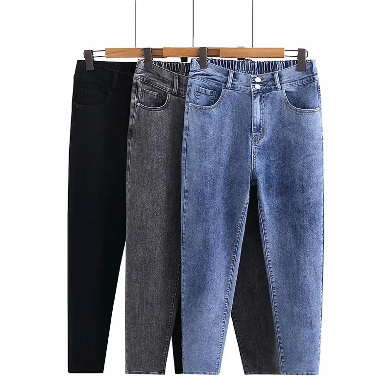 

Fashion High Waist Slim Fit Women's Jeans 2022 New Female Pencil Pants Stretch Denim Pants Loose Casual Female Trousers Clothing