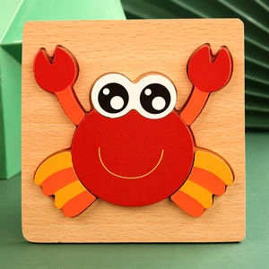 Rompecabezas de madera 3D de alta calidad caricatura de animales de animales Jigsaw de aprendizaje temprano Juego de cognición Juego de rompecabezas para niños 6 mejores constructor de madera de ventas - №6