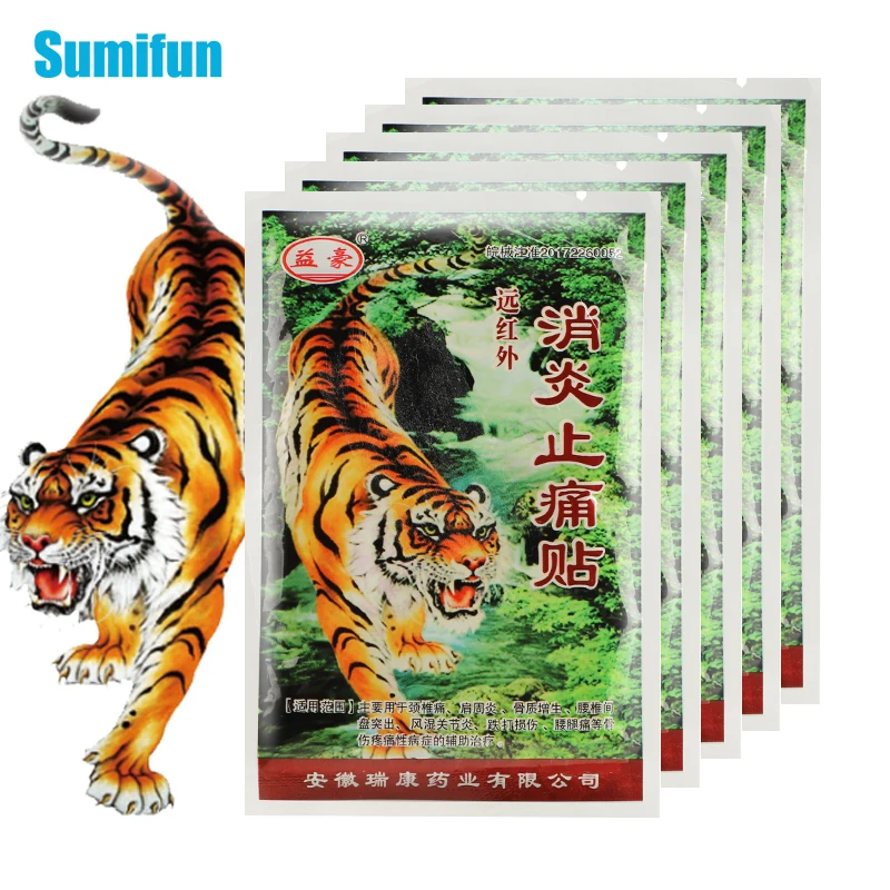 

4/12/20pcs Tiger Balm Patch Chinese Medical Plaster Shoulder Muscle Arthritis Rheumatism Joint Pain Relief Stickers Health Care