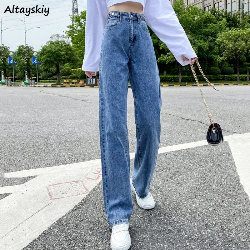 

Women Straight Jeans Mopping Draped Wide Leg Loose Vintage Denim Pantalones High Waist Adjustable Minimalist Cowboy Trousers Ins