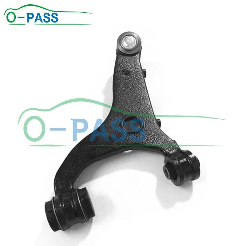 OPASS Rear  upper Control arm For SUBARU Forester Legacy V Outback XV 20252-SC000 High Quality Factory