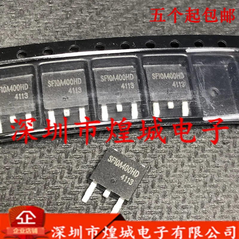 10PCS   SF10A400HD  TO-252 400V 10A